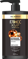 Бальзам для волос ГЛИСС КУР Экстремальное восстановление, 650мл, фото