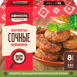 Котлеты ШЕЛЬФ Домилле, сочные, 560г, детальное фото