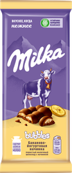 Шоколад молочный MILKA Bubbles пористый с бананово-йогуртовой начинкой, 87г, крупный план