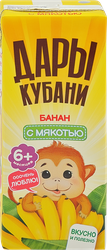 Нектар фруктовый ДАРЫ КУБАНИ Банановый с мякотью, с 6 месяцев, 200мл, изображение