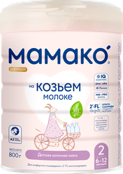 Изображение товара Смесь молочная МАМАКО 2 Premium, на основе козьего молока с 2FL, с 6 месяцев, 800г