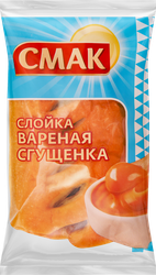Слойка СМАК с кремом вареная сгущенка, 60г, фотография