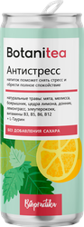 Напиток безалкогольный слабогазированный BIOPRACTIKA Botanitea Antistress, на растительном сырье, 0.33л, вид
