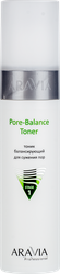 Тоник для лица ARAVIA PROFESSIONAL Pore-Balance балансирующий для сужения пор, 250мл, фото