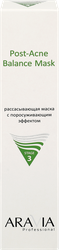 Маска для лица ARAVIA PROFESSIONAL Post-Acne Balance Mask поросуживающий эффект, для жирной и проблемной кожи, 100мл, детальное фото