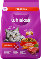 Корм сухой для взрослых кошек WHISKAS с говядиной, 1,3кг, фотография