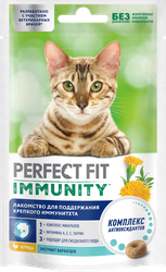 Лакомство для кошек PERFECT FIT Immunity с курицей и добавлением экстракта бархатцев, 50г, фото