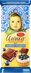 Шоколад молочный АЛЕНКА Голубика с йогуртом, изображение