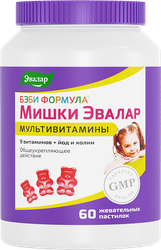 Изображение товара Биологически активная добавка ЭВАЛАР Бэби Формула Мишки Эвалар Мультивитамины, жевательные пастилки, с 3 лет, 60х2г