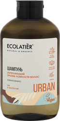 Шампунь ECOLATIER Ши&магнолия укрепляющий, против ломкости волос, 600мл, картинка