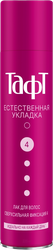 Лак для волос ТАФТ Естественная укладка, сверхсильная фиксация, 225мл, фотография
