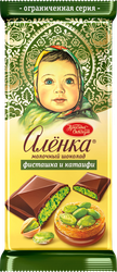 Шоколад молочный АЛЕНКА Фисташка и катаифи, крупный план