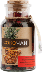 Чай черный BEFRUITBE Сокочай Ананас, вишня, гранат, лемонграсс, 65г, фото