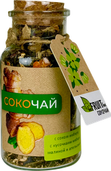 Чай зеленый BEFRUITBE Сокочай Имбирь, апельсин и малина, 65г, крупный план