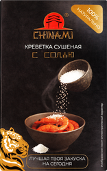Креветки сушеные CHINAMI с солью, 20г, детальное фото