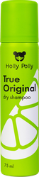 Шампунь сухой HOLLY POLLY True Original мини, 75мл, вид
