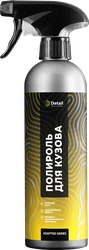 Полироль кузова автомобиля DETAIL Fast Polish Adapted Series, Арт. DT-0517, 500мл, изображение