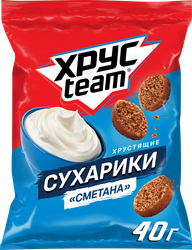 Сухарики ХРУСTEAM Хрустящие Сметана, 40г, вид