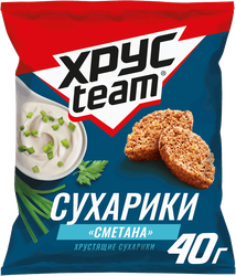 Сухарики ХРУСTEAM Хрустящие Сметана, 40г, крупный план