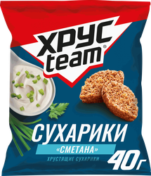 Сухарики ХРУСTEAM Хрустящие Сметана, 40г, вид