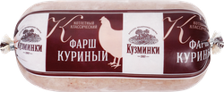 Фарш котлетный куриный КУЗМИНКИ Классический, замороженный, 700г, фотография