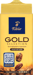 Кофе молотый TIBIO Голд Селекшн натуральный жареный, 250г, изображение
