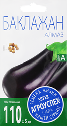 Семена АГРОУСПЕХ Баклажан Алмаз, Арт. 17594, 0,3г, изображение