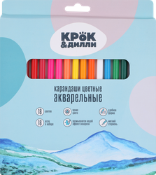 Набор цветных карандашей КРОК&ДИЛЛИ акварельные, 18 цветов, Арт. L522072, изображение