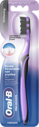 Зубная щетка ORAL-B PRO 3D White с древесным углем, фотография