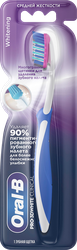 Зубная щетка ORAL-B PRO 3D White Clinical Отбеливание, изображение
