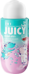 Шампунь-кондиционер детский JUICY LAB 2в1 Арбуз, 250мл, детальное фото