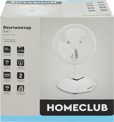 Вентилятор настольный HOMECLUB 2в1, с прищепкой, Арт. FJ-15A, фото