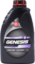 Масло моторное ЛУКОЙЛ Genesis Universal 10W-40, Арт. 3148644, 1л, крупный план