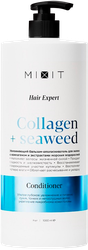Кондиционер для волос MIXIT Hair Expert Collagen&Seaweed, 1000мл, изображение