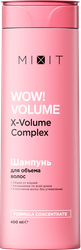 Шампунь MIXIT Wow volume aha&bha acids, 400мл, крупный план