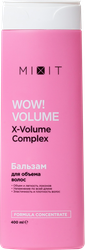 Бальзам для волос MIXIT Wow volume Aha&bha acids, 400мл, детальное фото