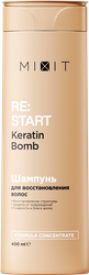 Шампунь MIXIT Re:start keratin bomb, 400мл, картинка