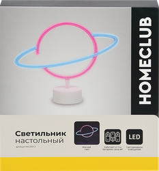 Светильник настольный HOMECLUB Планета, Арт. MU203-2, фотография