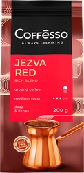 Изображение товара Кофе молотый COFFESSO Бленд арабики и робусты 200г для турки и чашки