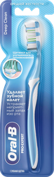 Зубная щетка ORAL-B PRO Expert Глубокое очищение, фотография