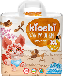 Подгузники-трусики KIOSHI Ультратонкие XL 12–18кг, 36шт, картинка