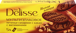 Печенье сахарное DELISSE мультизлаковое с какао, 225г, картинка