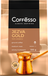 Кофе молотый COFFESSO Jezva Gold 100% Arabica, 100г, крупный план
