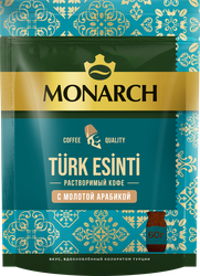 Кофе растворимый MONARCH Turk esinti Турецкий бриз, 60г, вид