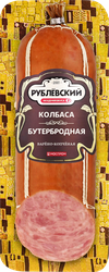 Колбаса варено-копченая РУБЛЁВСКИЙ Бутербродная, 270г, детальное фото