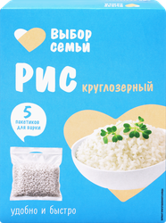 Рис круглозерный ВЫБОР СЕМЬИ в пакетиках, 5х80г, детальное фото