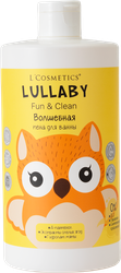 Пена для ванн детская L'COSMETICS Lullaby Волшебная, экстракт спелых ягод, с 3 лет, 750мл, фотография