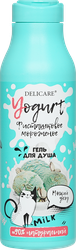Гель для душа DELICARE Yogurt Фисташковое мороженое, 400мл, крупный план