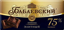 Шоколад горький БАБАЕВСКИЙ Элитный, 75% какао, 75г, фотография