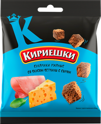 Сухарики ржано-пшеничные КИРИЕШКИ Ветчина и сыр, 200г, фото